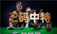 旅逛企业也将连系更多体验性的文