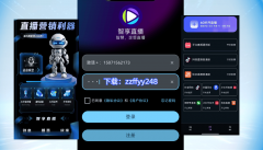 <b>焦点正在于三大AI东西的赋能：</b>