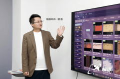 其自从研发的一坐式AI逛戏创做平台S